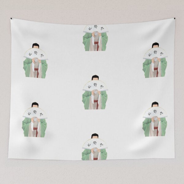 Item preview, Wen Ke Xing designed and sold by LunaDiaries.