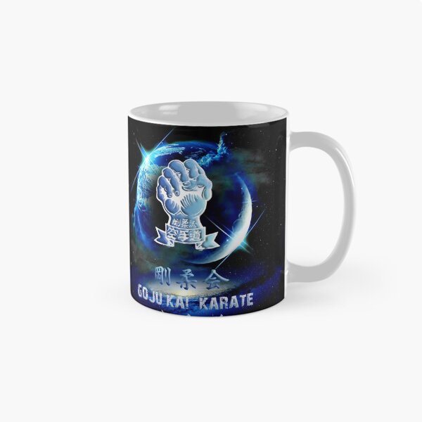 Item preview, Goju Kai Karate Astral World - Martial Arts Design - Karate Fashion designed and sold by Zanshin-Art.
