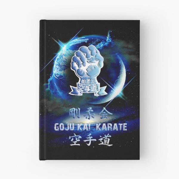 Item preview, Goju Kai Karate Astral World - Martial Arts Design - Karate Fashion designed and sold by Zanshin-Art.