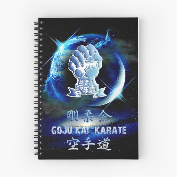 Item preview, Goju Kai Karate Astral World - Martial Arts Design - Karate Fashion designed and sold by Zanshin-Art.