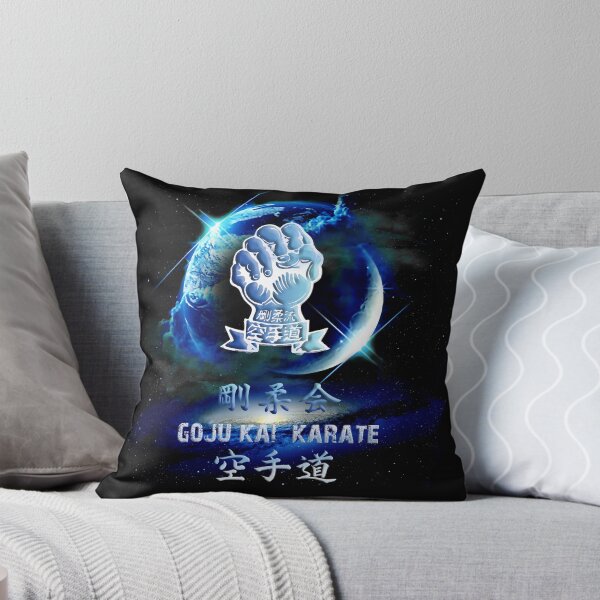 Item preview, Goju Kai Karate Astral World - Martial Arts Design - Karate Fashion designed and sold by Zanshin-Art.