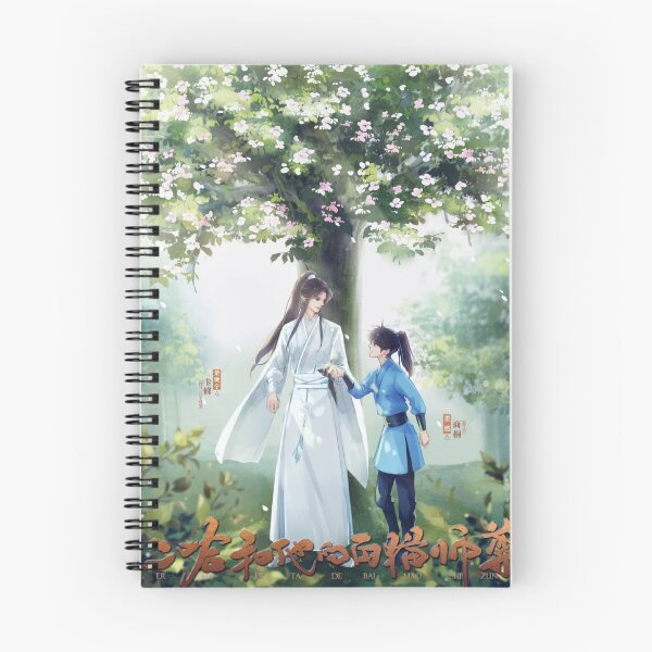 Item preview, Chu Wanning and Moran  designed and sold by LunaDiaries.