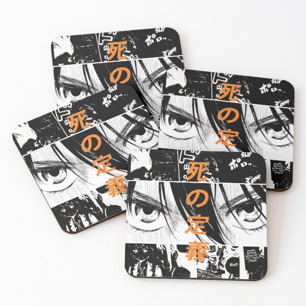 Item preview,  Tenkuu Shinpan ''DEFINITION OF DEATH'' V2 Manga Anime designed and sold by riventis66.