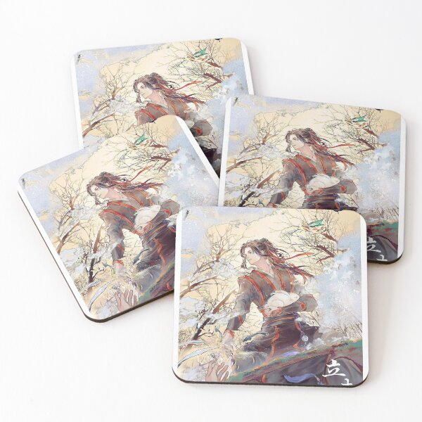 Item preview, Wei Ying designed and sold by LunaDiaries.