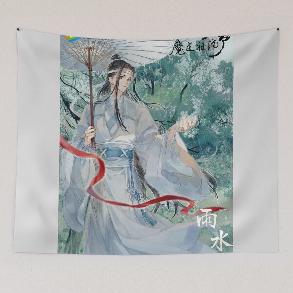 Item preview, Lan Zhan designed and sold by LunaDiaries.