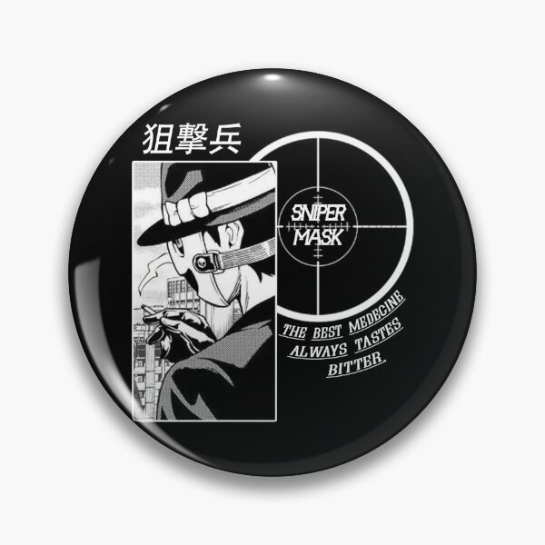 Item preview, Tenkuu Shinpan ''SNIPERMASK'' V1 Manga Anime designed and sold by riventis66.