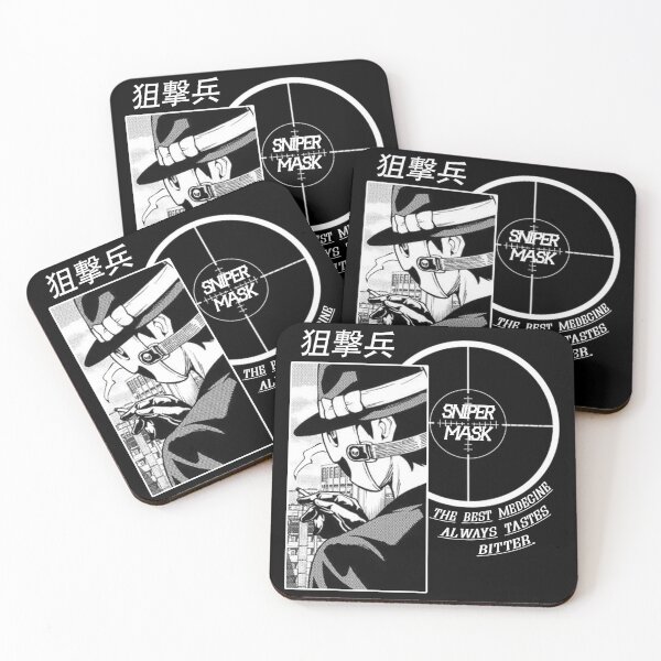 Item preview, Tenkuu Shinpan ''SNIPERMASK'' V1 Manga Anime designed and sold by riventis66.