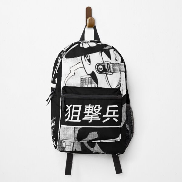 Item preview, Tenkuu Shinpan ''SNIPERMASK'' V1 Manga Anime designed and sold by riventis66.