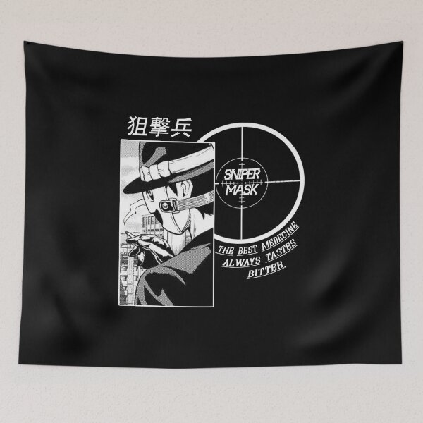Item preview, Tenkuu Shinpan ''SNIPERMASK'' V1 Manga Anime designed and sold by riventis66.