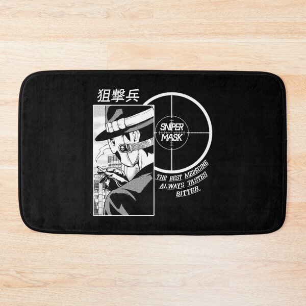 Item preview, Tenkuu Shinpan ''SNIPERMASK'' V1 Manga Anime designed and sold by riventis66.