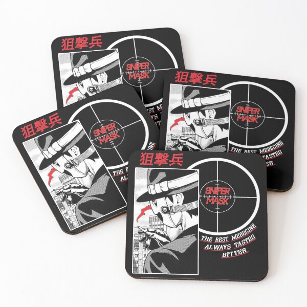 Item preview,  Tenkuu Shinpan ''SNIPERMASK'' V2 Manga Anime designed and sold by riventis66.