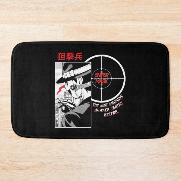 Item preview,  Tenkuu Shinpan ''SNIPERMASK'' V2 Manga Anime designed and sold by riventis66.