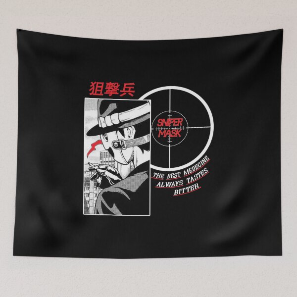 Item preview,  Tenkuu Shinpan ''SNIPERMASK'' V2 Manga Anime designed and sold by riventis66.