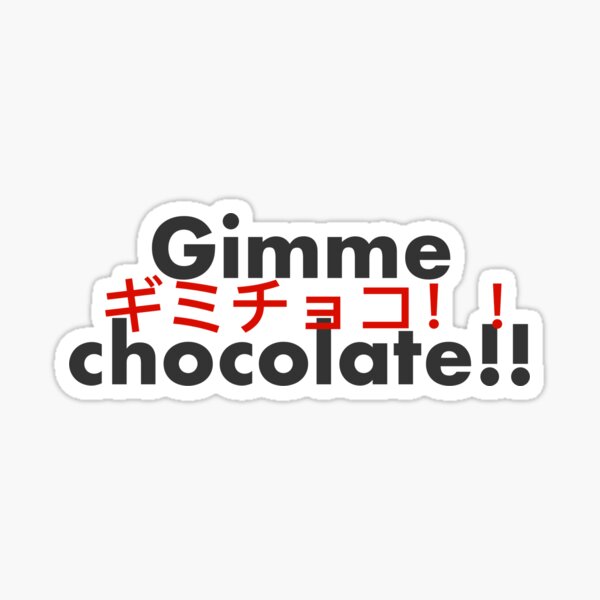Item preview, Gimme chocolate!! designed and sold by Kitty & Birdie Designs.