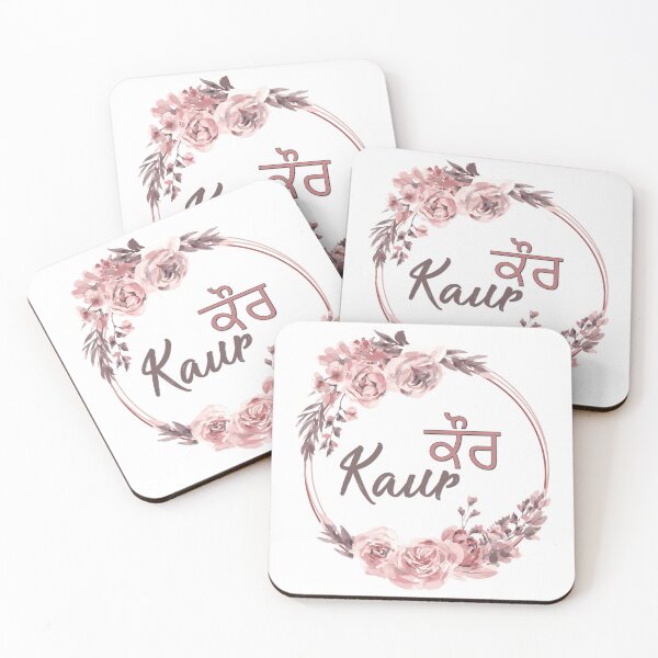 Item preview, Kaur (ਕੌਰ ) designed and sold by guri386.