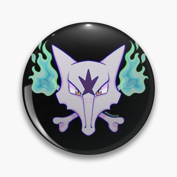 Item preview, Skull fire animal designed and sold by Mininuwux.