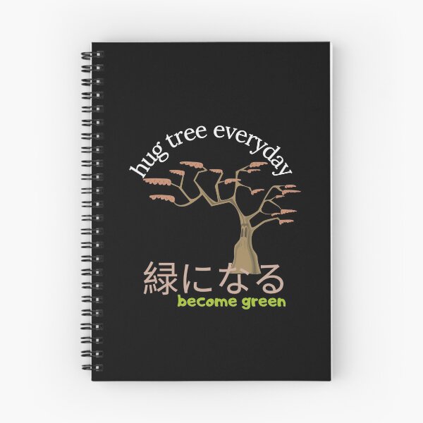 Item preview, Hug tree everyday, Arbor day designed and sold by dreamofdenim.