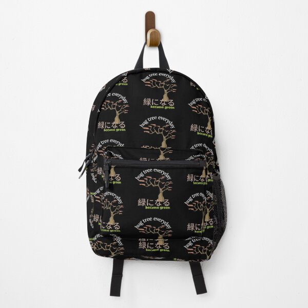Item preview, Hug tree everyday, Arbor day designed and sold by dreamofdenim.
