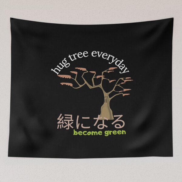 Item preview, Hug tree everyday, Arbor day designed and sold by dreamofdenim.