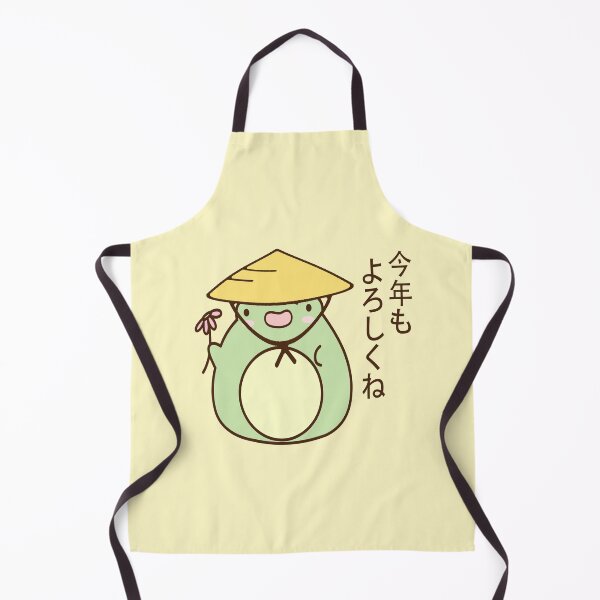 Item preview, Japanese frog designed and sold by LittleNippon.