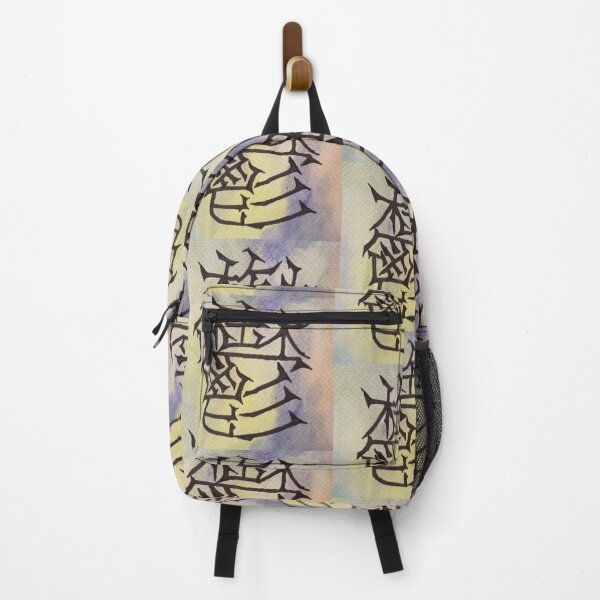 Item preview, Depression designed and sold by Martyn Prince.