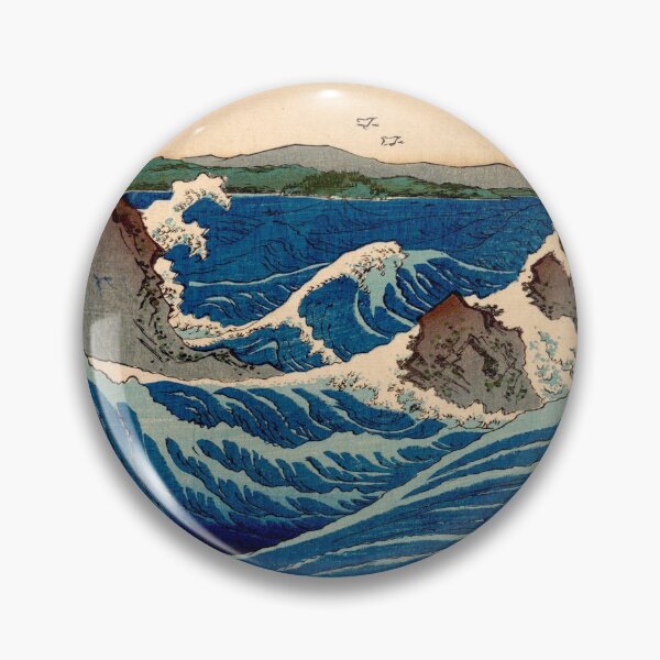 Item preview, Whirlpool Utagawa Hiroshige Vintage Japanese Woodblock Print East Asian Culture Antique Art designed and sold by Ejaaz.