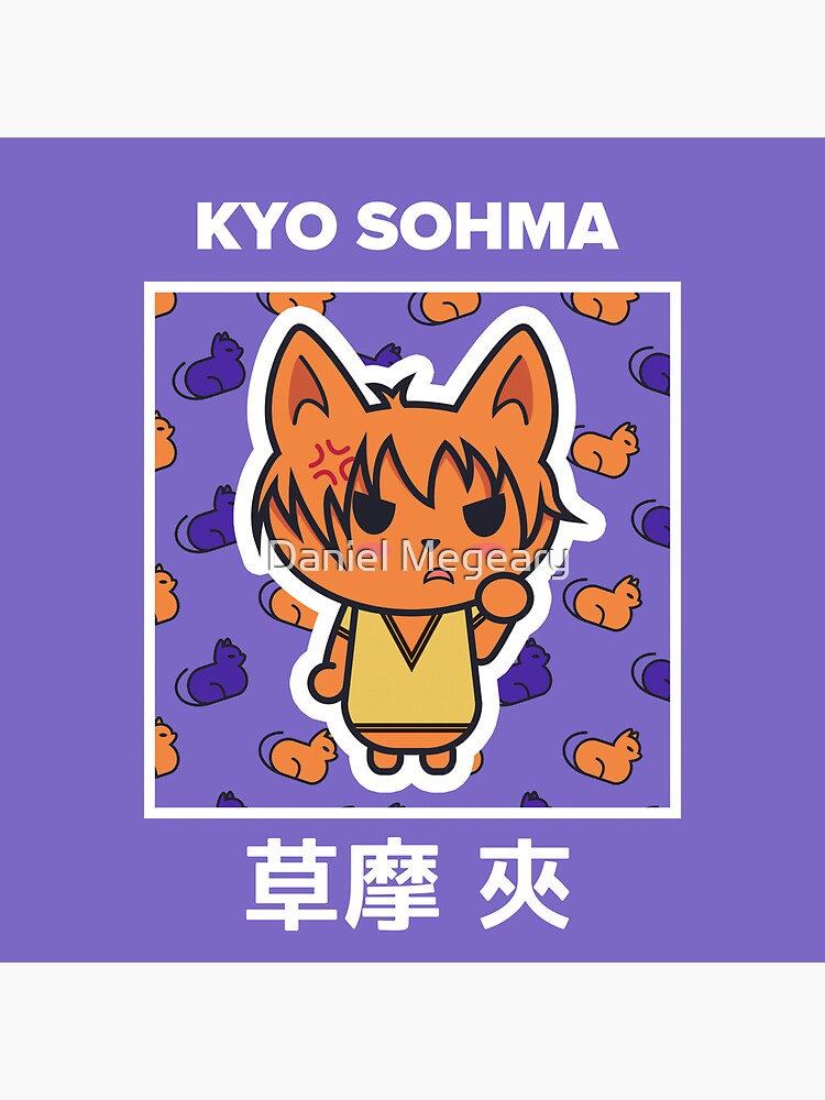 "Fruits Basket Sanrio (Kyo Sohma)" Sticker by DanMcG Redbubble