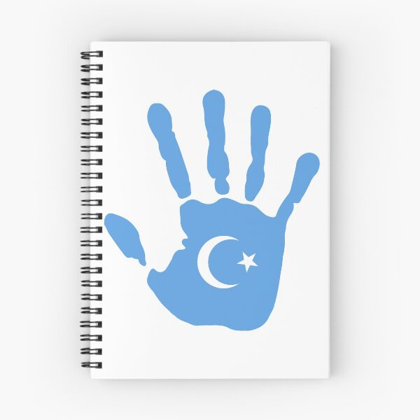 Item preview, Free Uyghurs - Save Uyghur Hand - Uyghur Lives Matter designed and sold by Shop signer.
