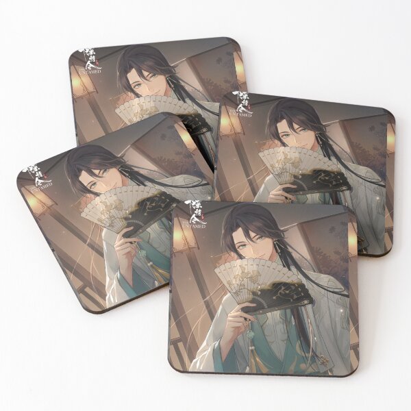 Item preview, Nie Huaisang designed and sold by LunaDiaries.