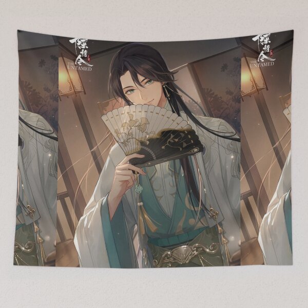 Item preview, Nie Huaisang designed and sold by LunaDiaries.