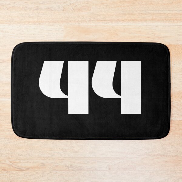 Item preview, Hamilton Retro designed and sold by dubroyale.