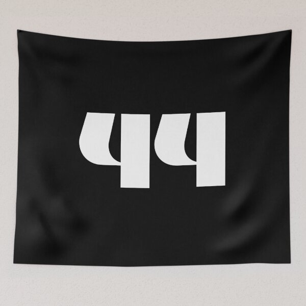 Item preview, Hamilton Retro designed and sold by dubroyale.