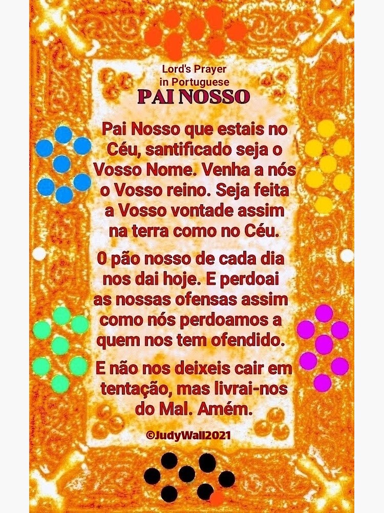 Tarjetas de felicitación «Portugués, Padrenuestro, Pai Nosso,» de JudyWall  | Redbubble