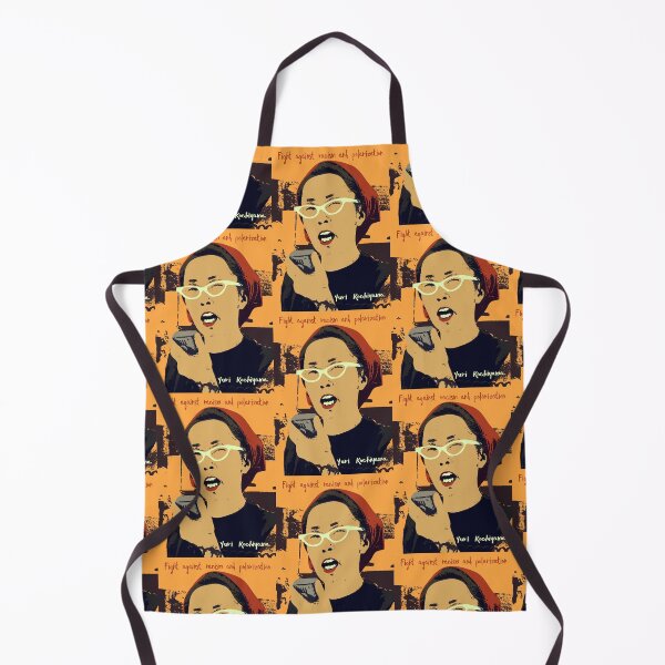 Item preview, Yuri Kochiyama, Stop Asian Hate Crimes, Stop aapi hate, #StopAsianHate movement, Stop asian hate shirt, T-shirt design, designed and sold by GalleryArtField.