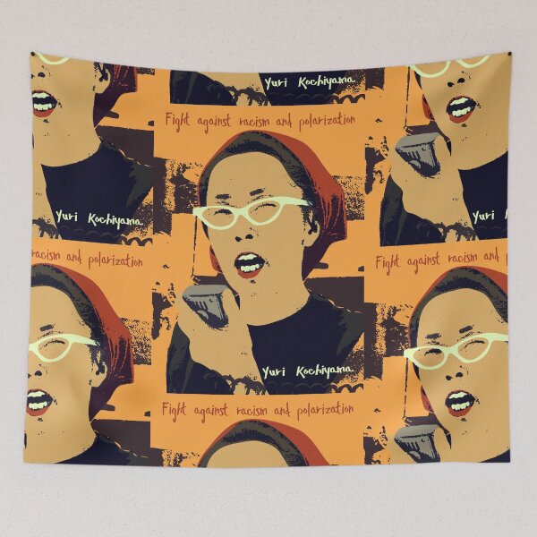 Item preview, Yuri Kochiyama, Stop Asian Hate Crimes, Stop aapi hate, #StopAsianHate movement, Stop asian hate shirt, T-shirt design, designed and sold by GalleryArtField.