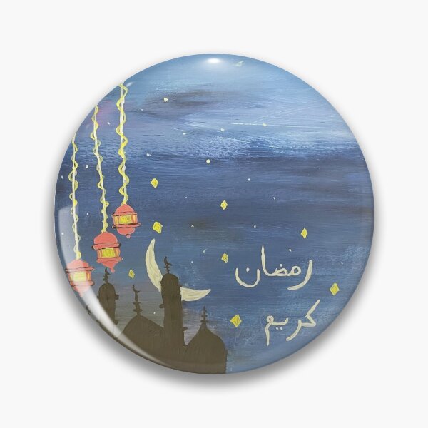 Item preview, Ramadan Kareem designed and sold by World-Wonders.