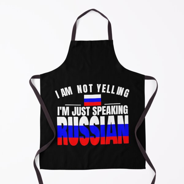 Item preview, Russia Proud To Be Russian T Shirt Merch designed and sold by PRINTS2HOT.