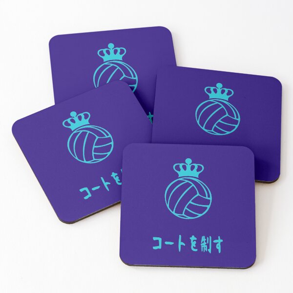 Item preview, Aoba Johsai Logo designed and sold by Locke56Design.