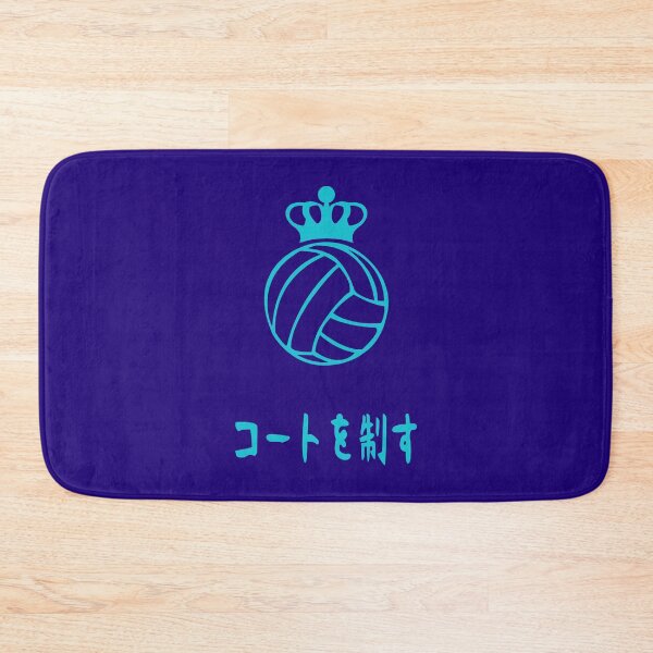 Item preview, Aoba Johsai Logo designed and sold by Locke56Design.