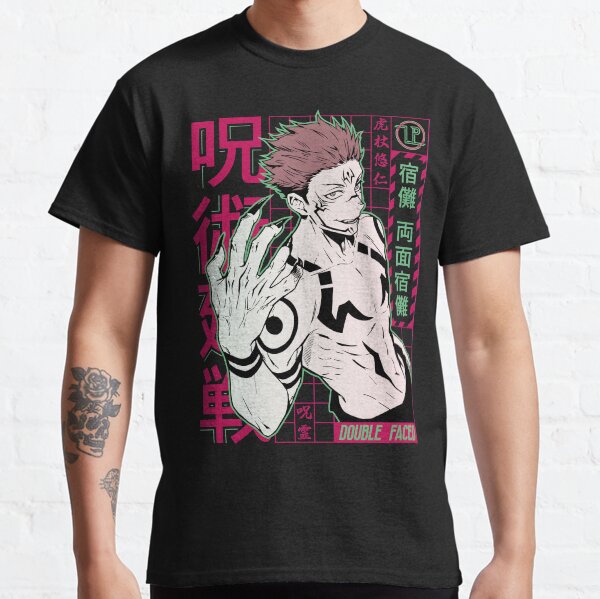 Sukuna V2 j - J.K .. Classic T-Shirt