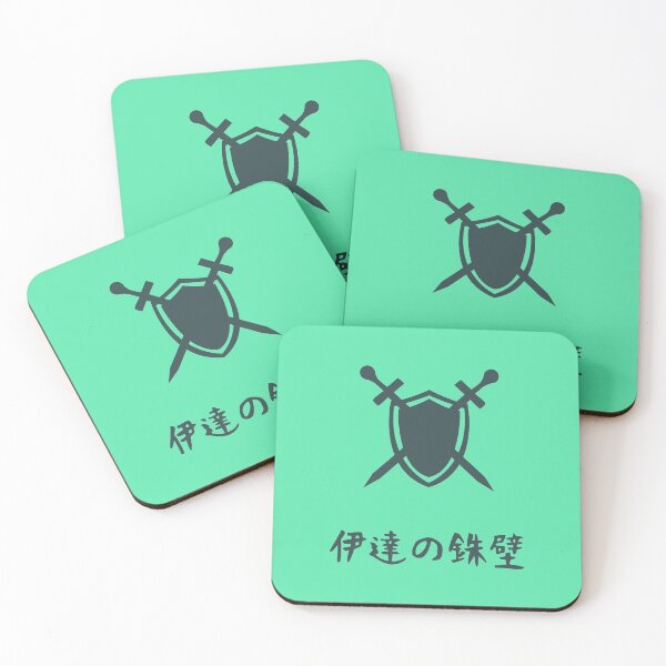 Item preview, Date Techo Logo designed and sold by Locke56Design.