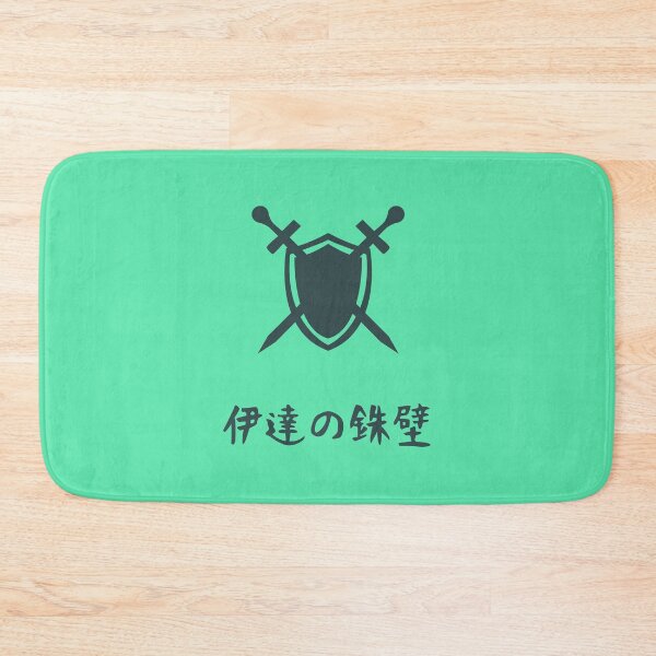 Item preview, Date Techo Logo designed and sold by Locke56Design.