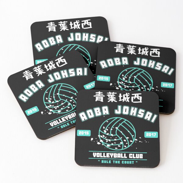 Item preview, Aoba Johsai designed and sold by cara nina.