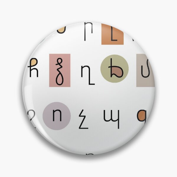 Item preview, Armenian Alphabet Lowercase designed and sold by Doopik.