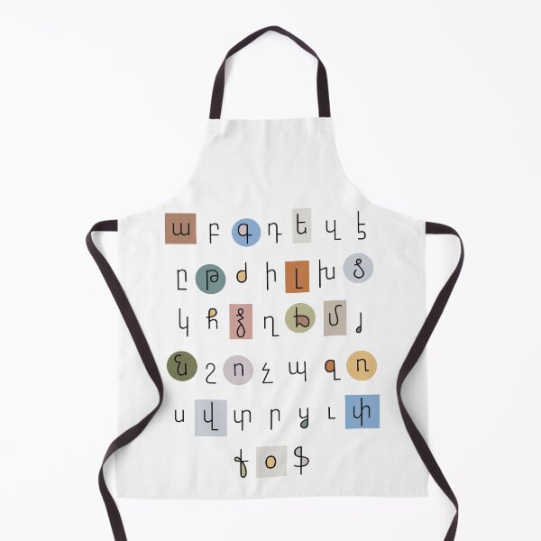 Item preview, Armenian Alphabet Lowercase designed and sold by Doopik.