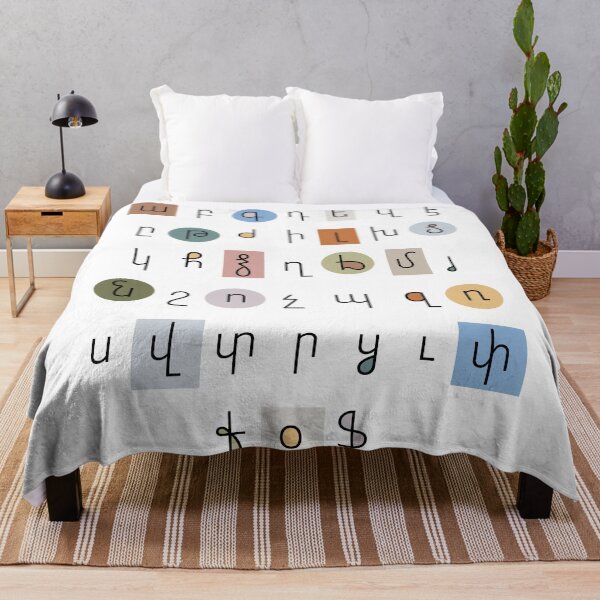Item preview, Armenian Alphabet Lowercase designed and sold by Doopik.