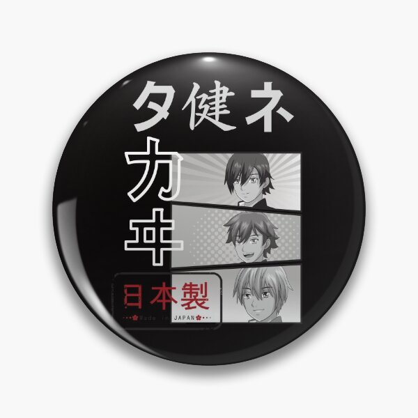 Item preview, Lowkey anime. designed and sold by NinjaPug.
