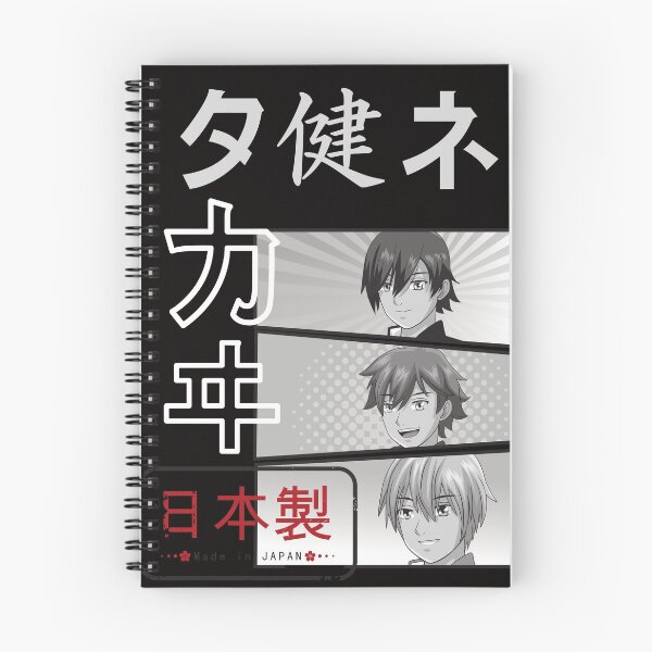 Item preview, Lowkey anime. designed and sold by NinjaPug.