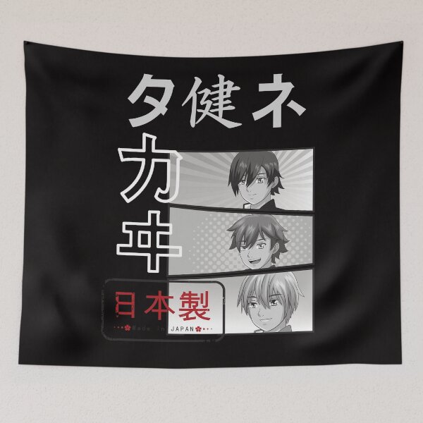 Item preview, Lowkey anime. designed and sold by NinjaPug.