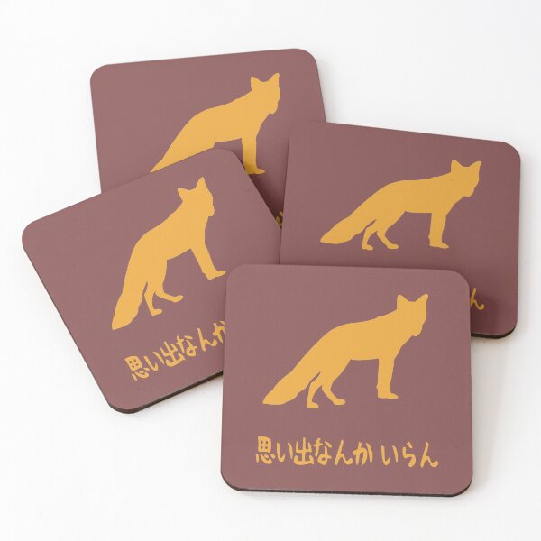 Item preview, Inarizaki Logo designed and sold by Locke56Design.